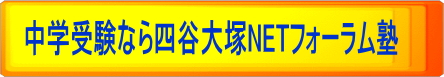 jyuken_logo